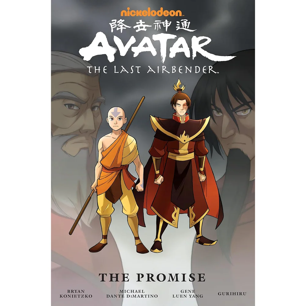Avatar: The Last Airbender - The Promise Omnibus Image 1