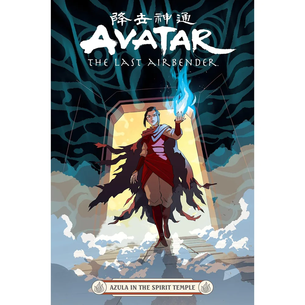 Avatar: The Last Airbender - Azula in the Spirit Temple Image 1