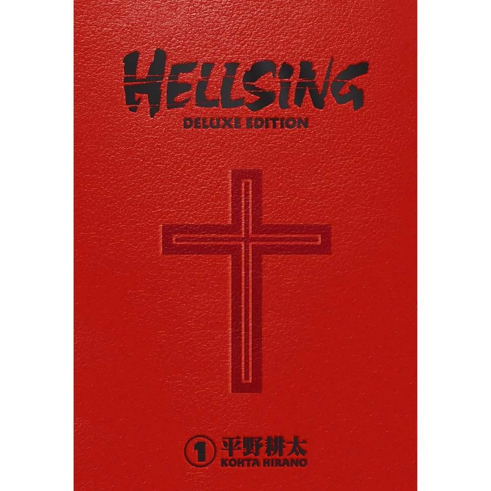 Hellsing Deluxe Volume 1 Image 1
