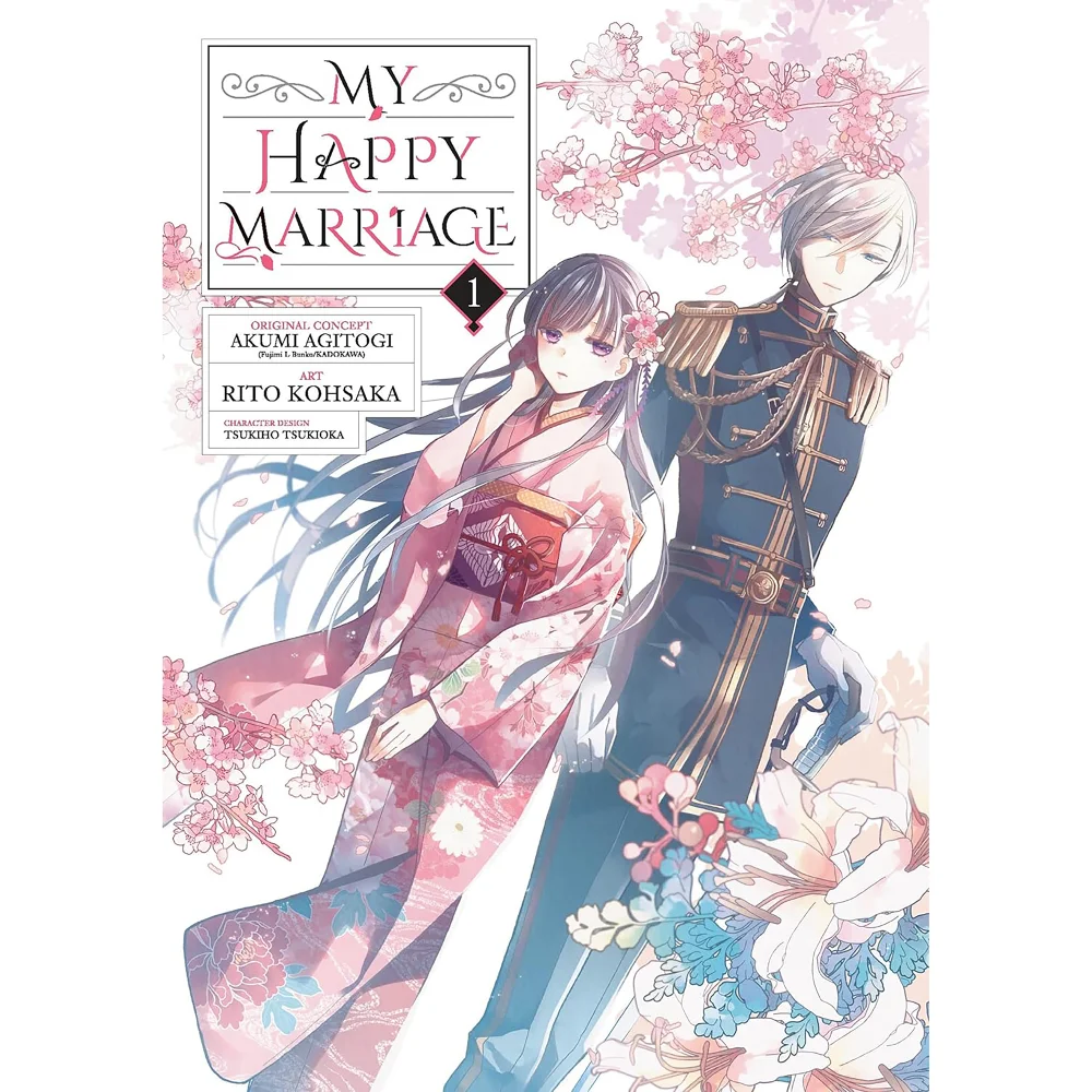 My Happy Marriage (Manga) 01 Image 1