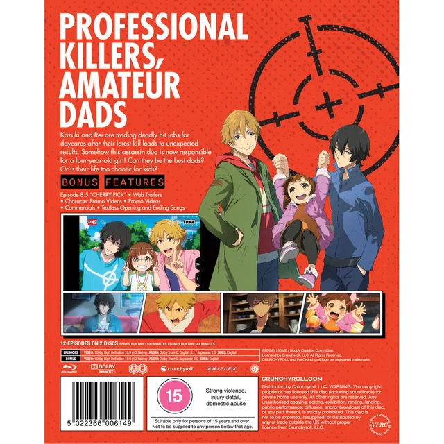 Buddy Daddies - The Complete Season