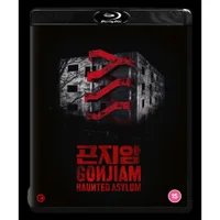 GONJIAM: HAUNTED ASYLUM
