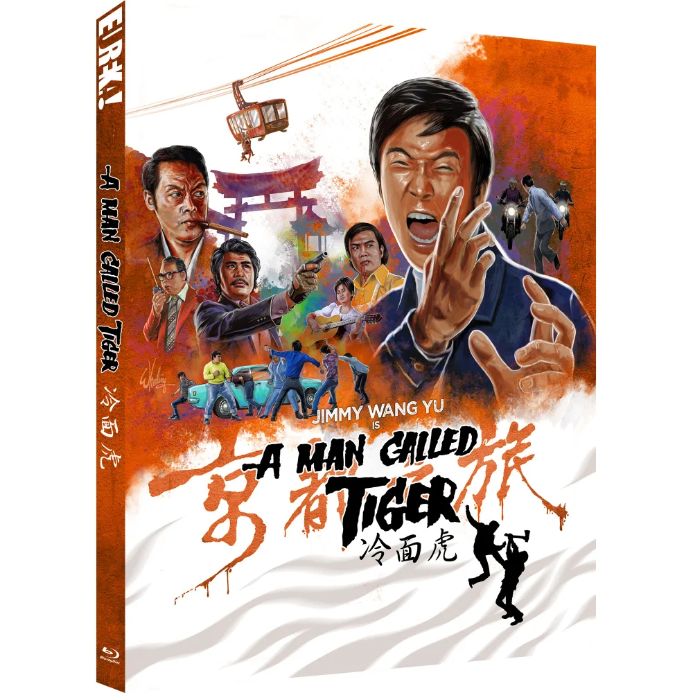 A MAN CALLED TIGER (Eureka Classics) Special Edition Blu-ray Image 1