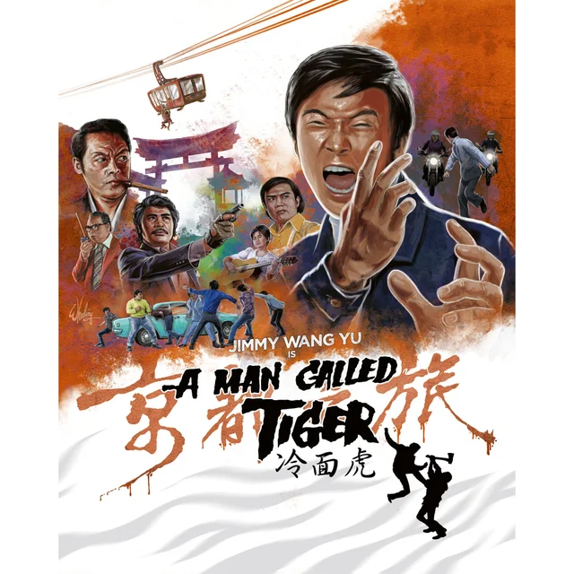 A MAN CALLED TIGER (Eureka Classics) Special Edition Blu-ray