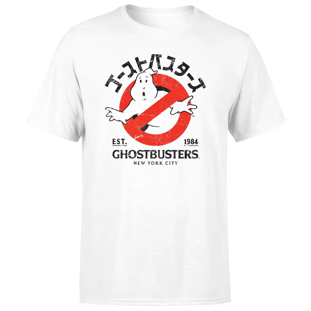 Ghostbusters EST. 1984 Unisex T-Shirt - White - 5XL Image 1