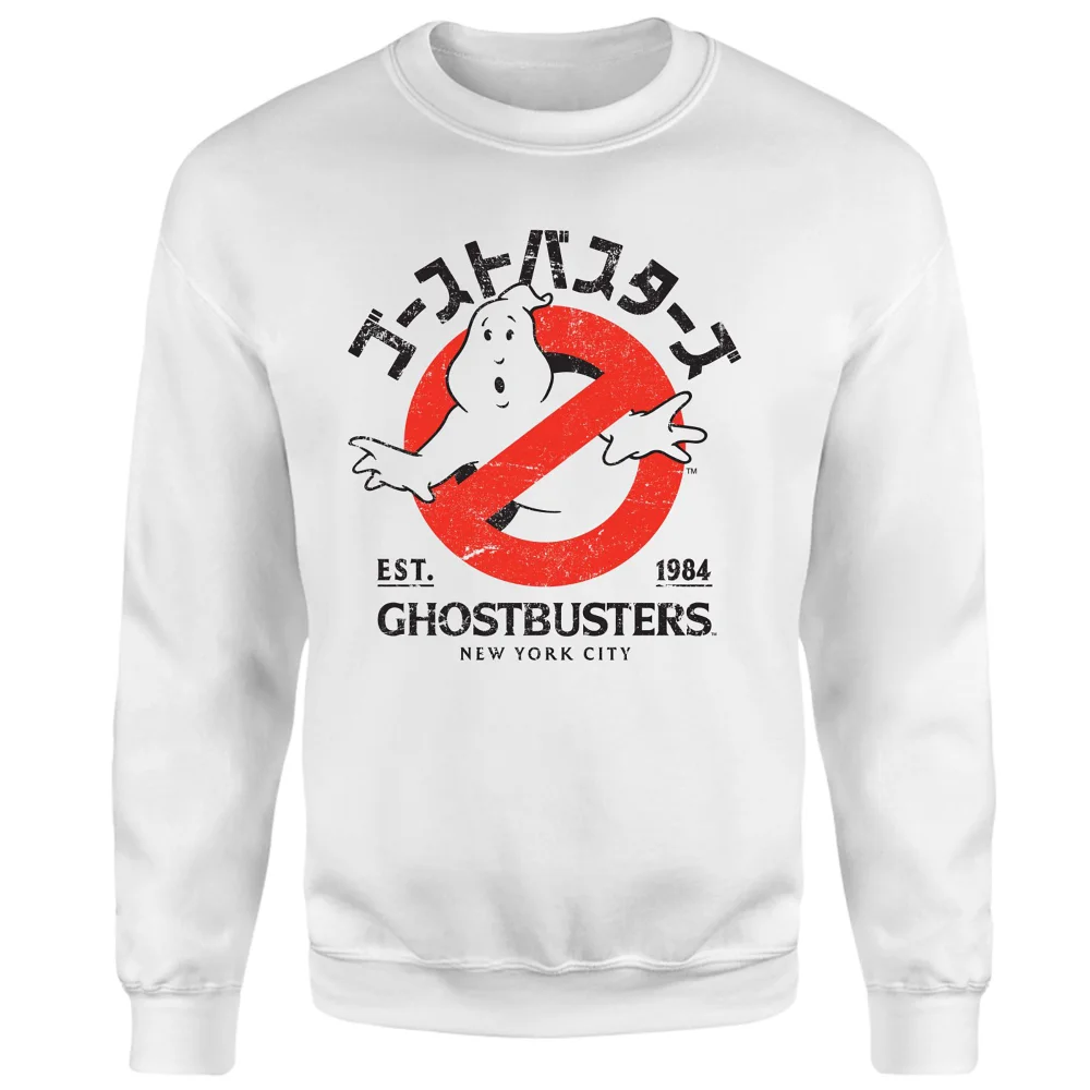 Ghostbusters EST. 1984 Sweatshirt - White - S - Blanc Image 1