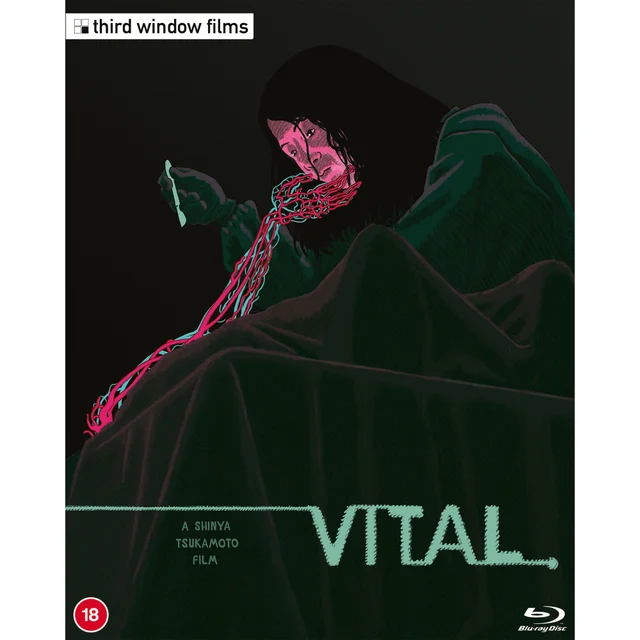 Vital Blu-ray