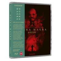 Dogra Magra (Limited Edition)