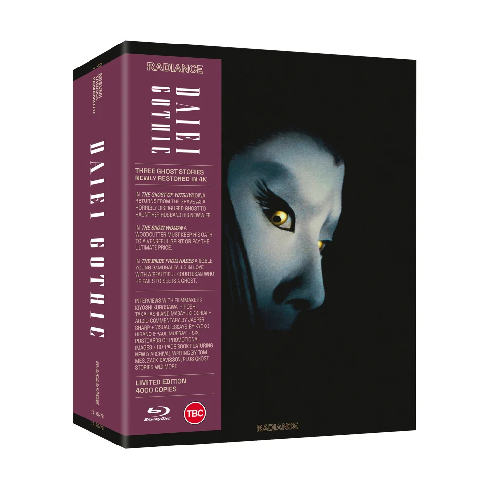 Daiei Gothic - Japanese Ghost Stories (Limited Edition) Image 1
