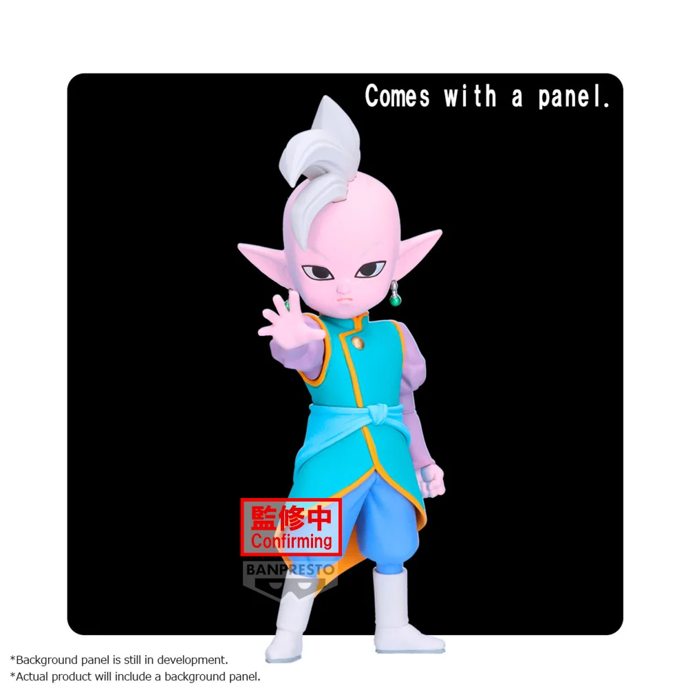 DRAGON BALL DAIMA SUPREME KAI(MINI) FIGURE WITH PANEL Image 1