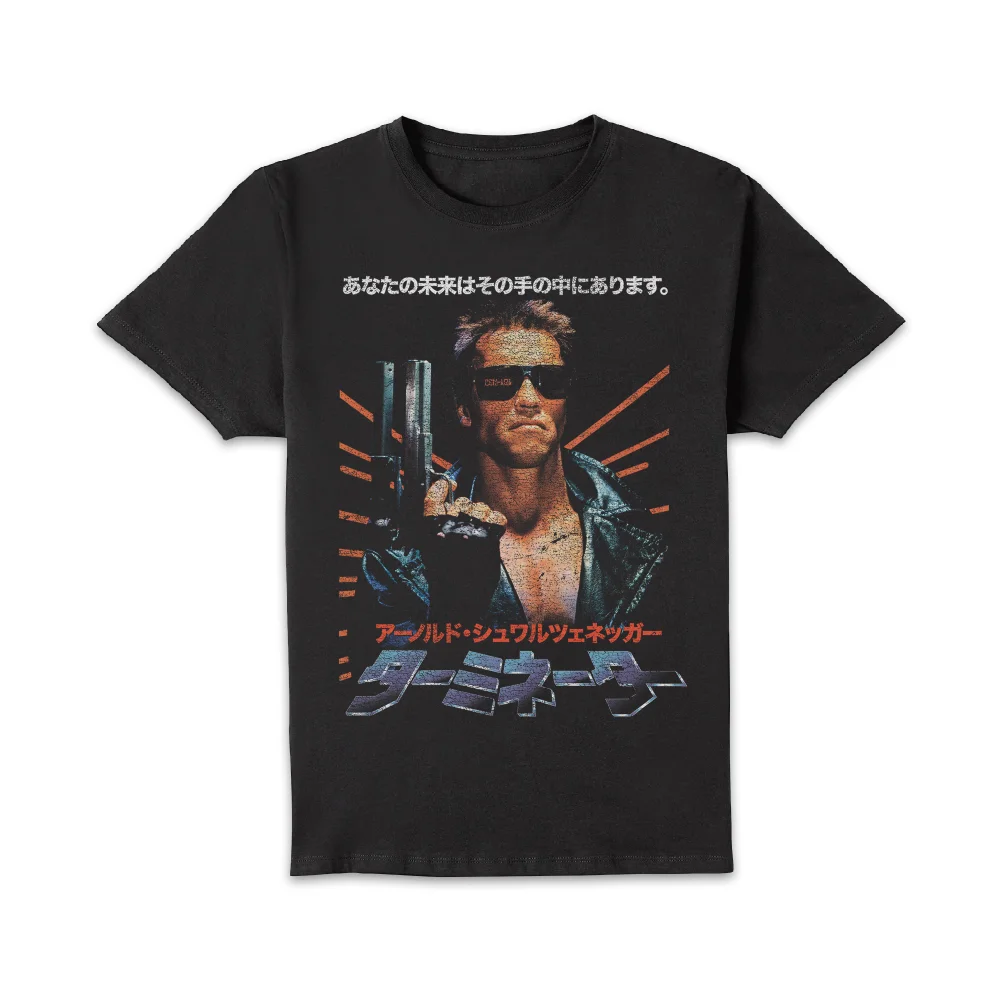 The Terminator Classic Japanese Unisex T-Shirt - Black - 5XL Image 1