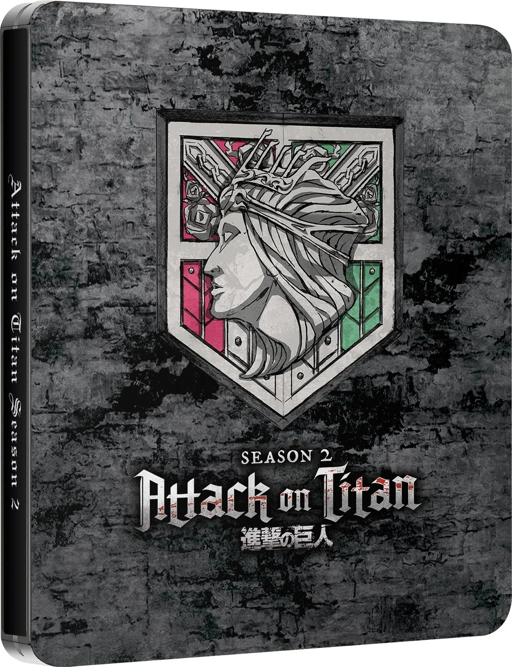 Attack on Titan: Season 2 Steelbook Image 1