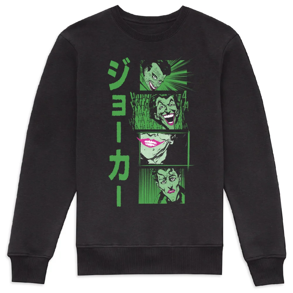 Joker Katakana Laughs Sweatshirt - Black - M - Noir Image 1