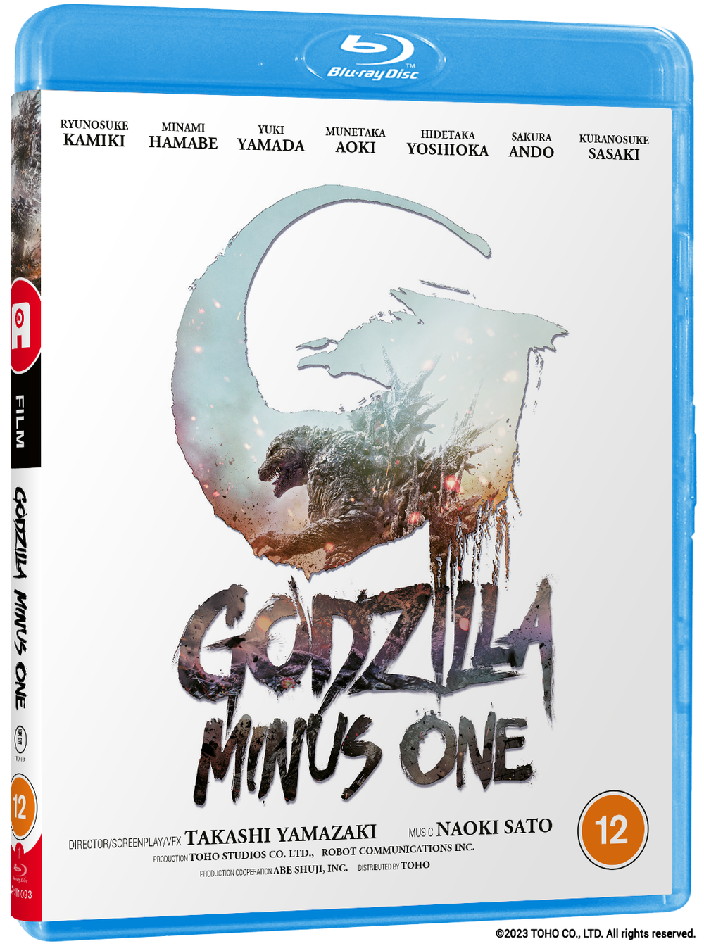 Godzilla Minus One - Standard Edition Blu-ray Image 1