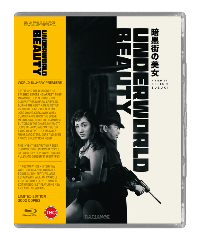 Underworld Beauty (+ Love Letter) (Limited Edition)