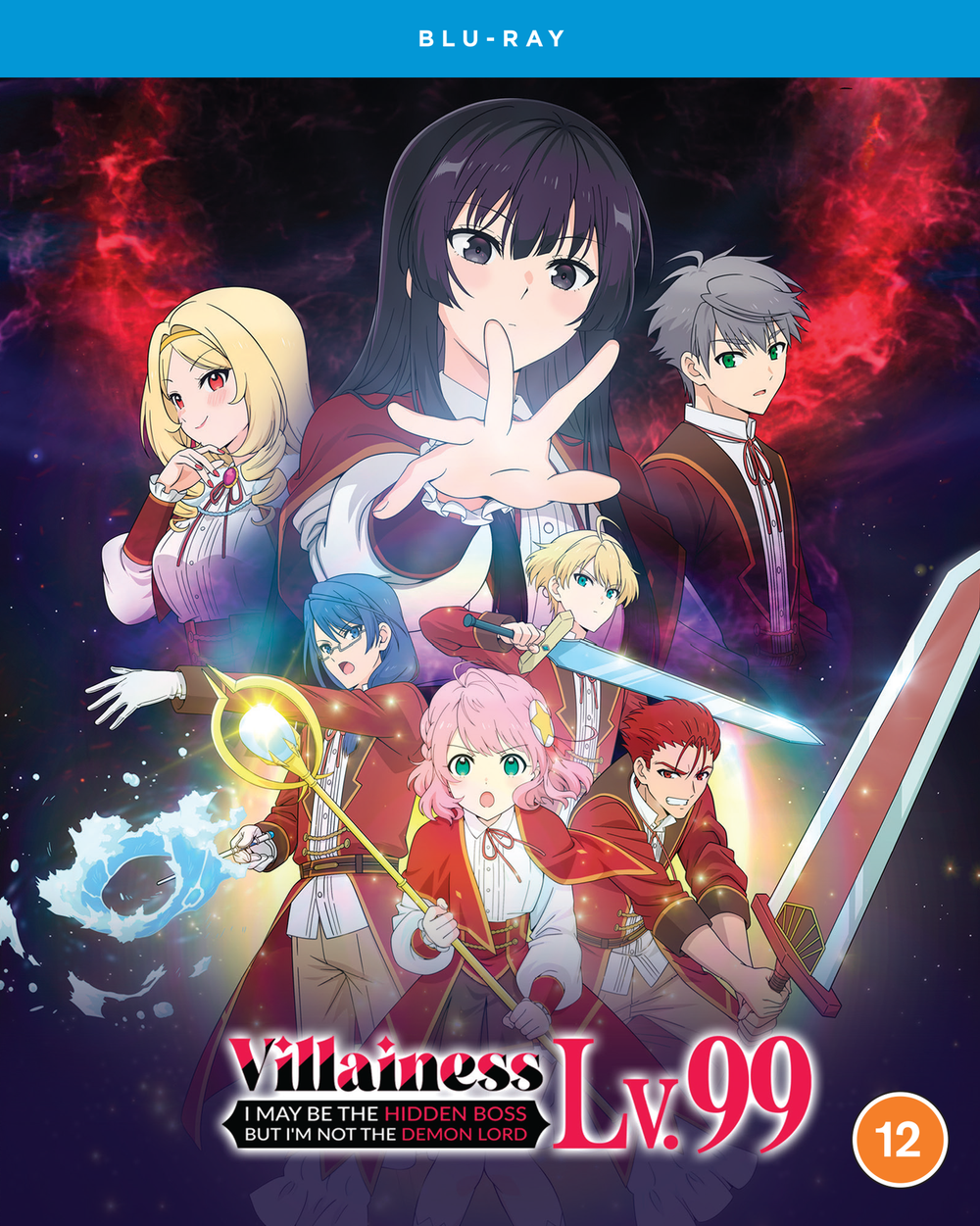 Villainess Level 99: I May Be the Hidden Boss but I'm Not the Demon Lord - The Complete Season Image 1