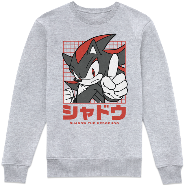 Sonic The Hedgehog Shadow Dark Victory Sweatshirt - Grey