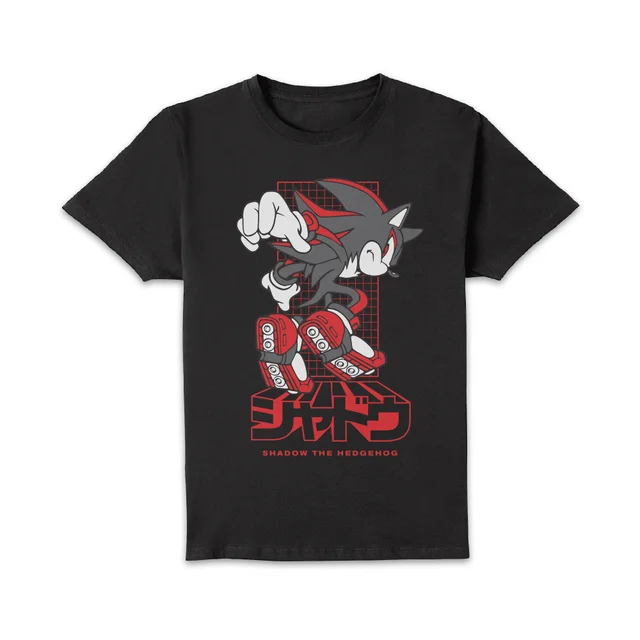 Sonic The Hedgehog Shadow Ultimate Lifeform Unisex T-Shirt - Black