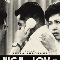 High and Low Blu-ray