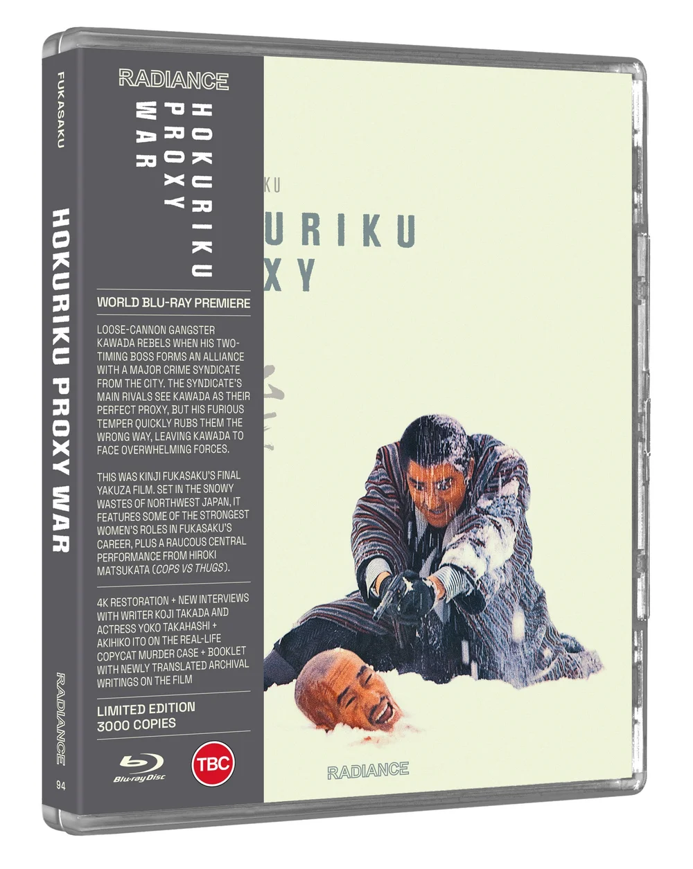 Hokuriku Proxy War (Limited Edition) Image 1