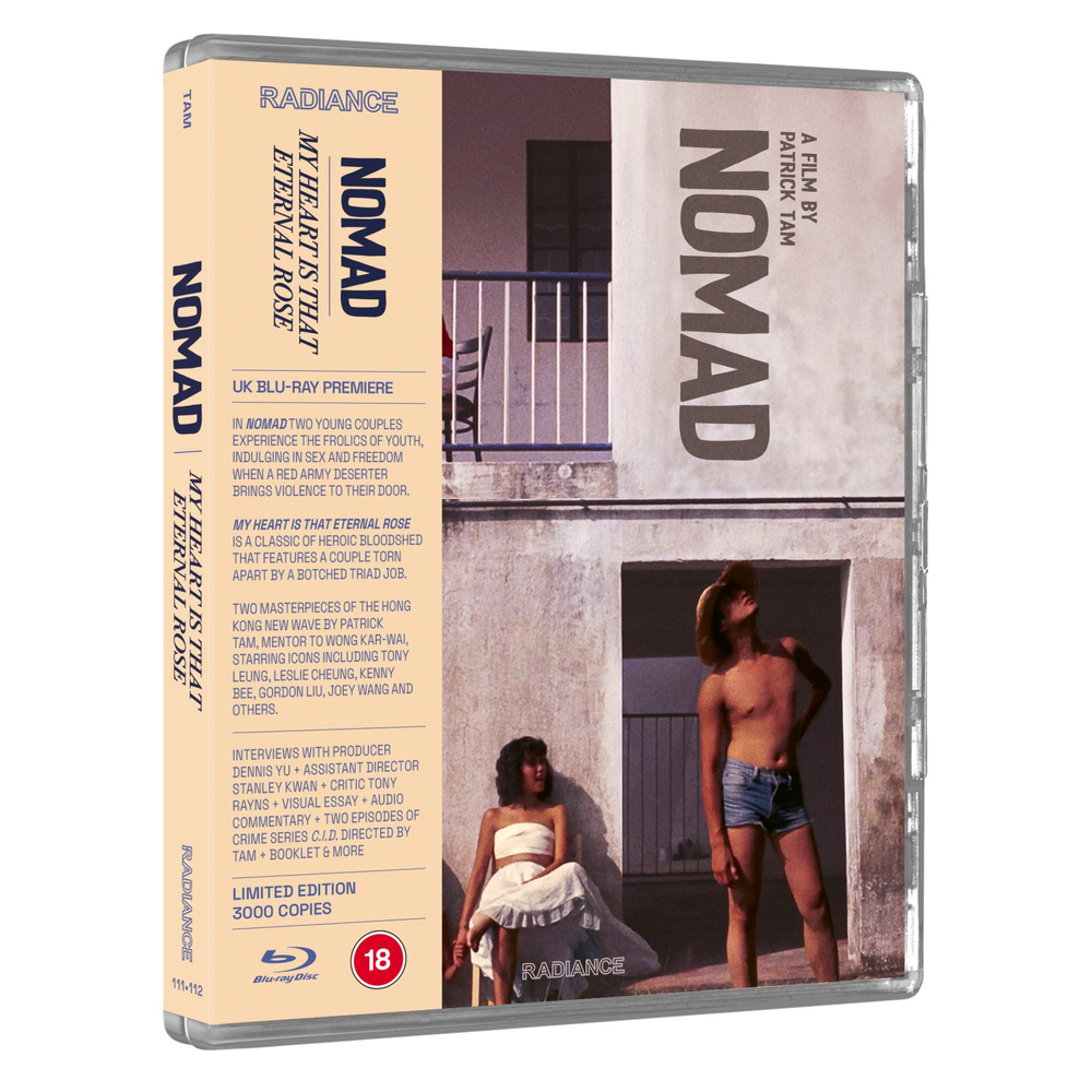 Nomad + My Heart is that Eternal Rose (Limited Edition) Image 1