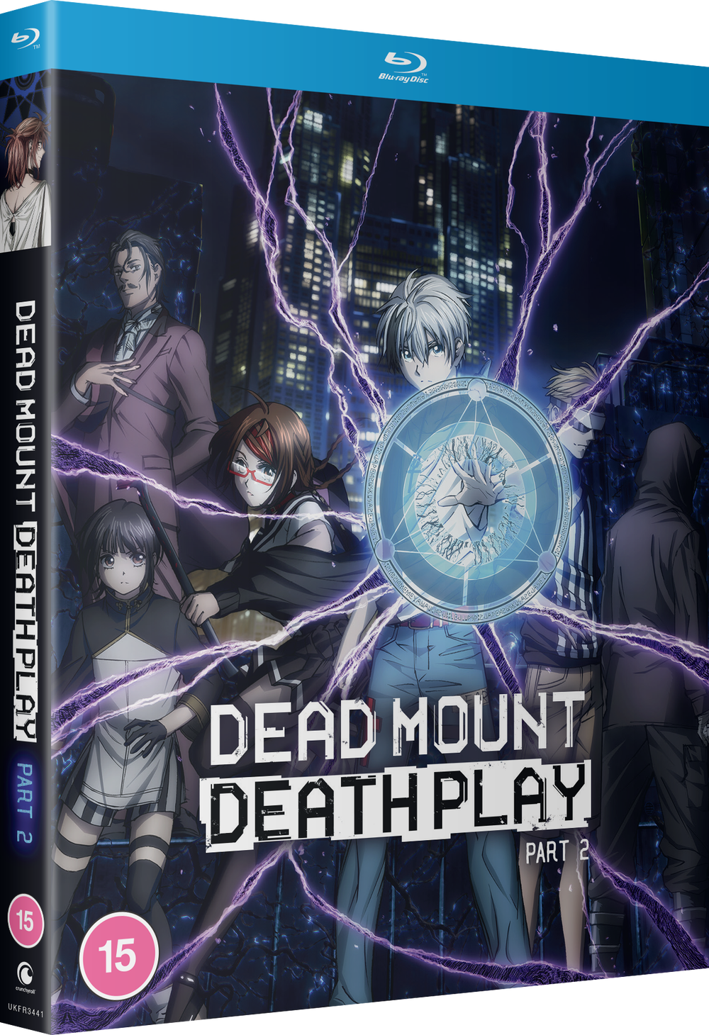 Dead Mount Death Play - Part 2 Image 1