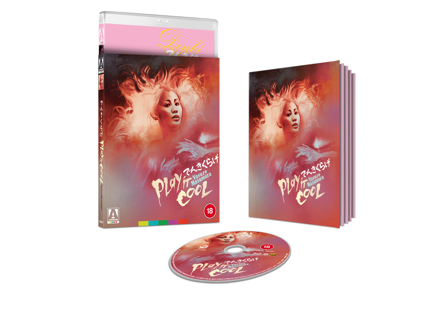 Play it Cool Limited Edition Blu-ray Image 1