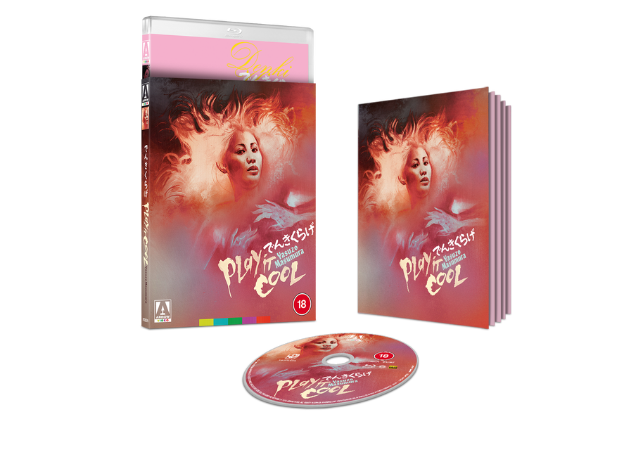 Play it Cool Limited Edition Blu-ray