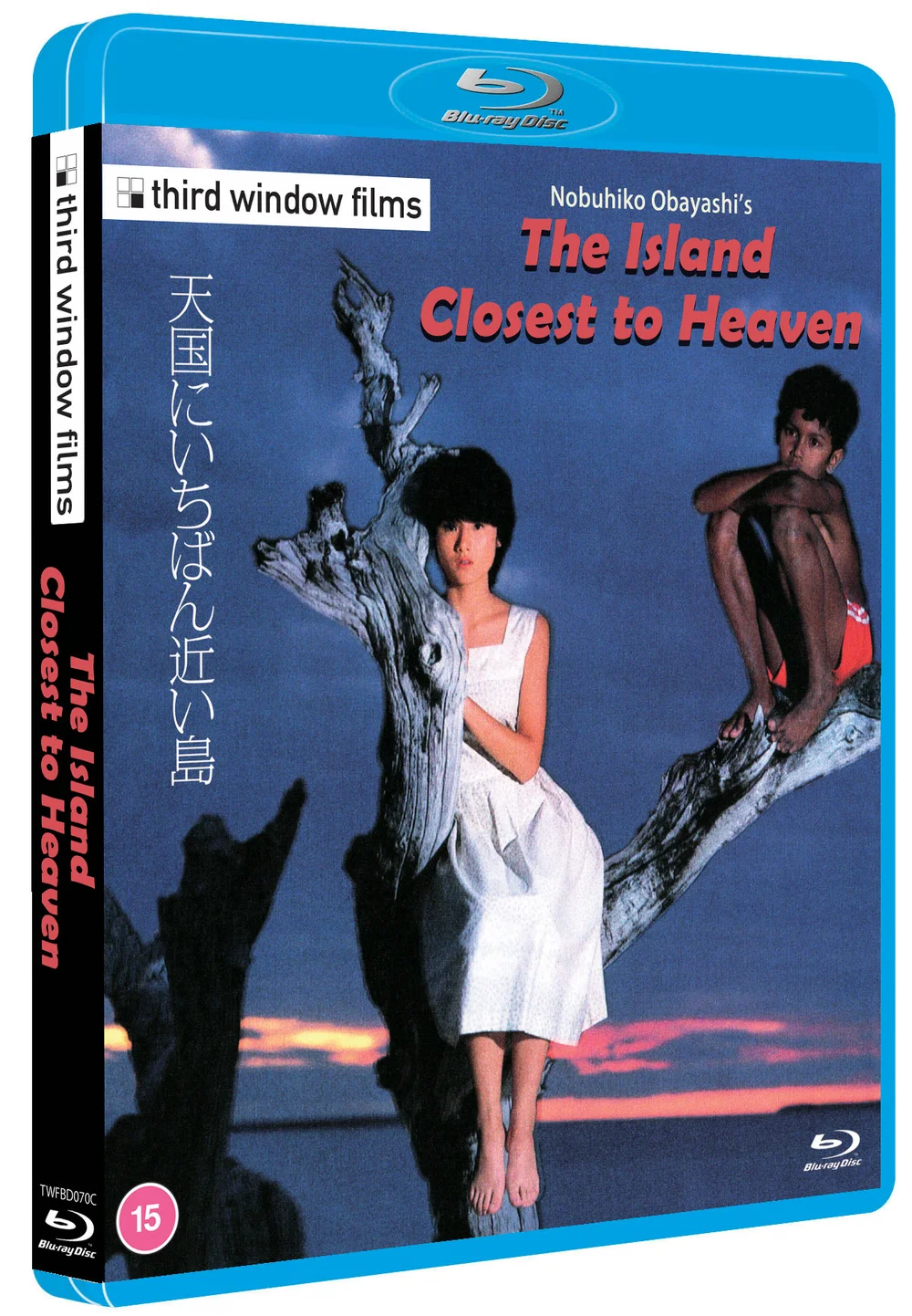 The Island Closest to Heaven Blu-ray Image 1
