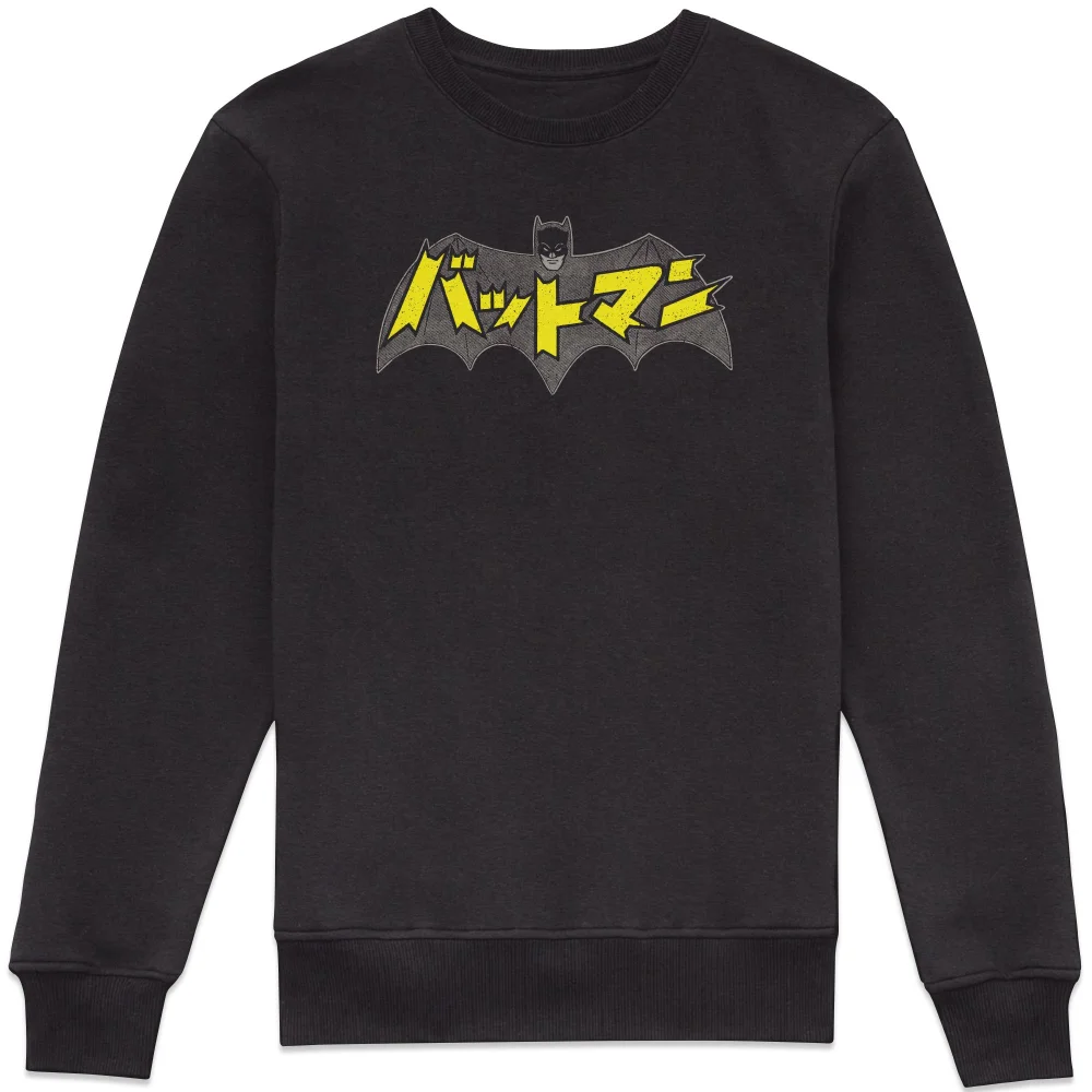 Batman Batmanga Logo Sweatshirt - Black - XS Image 1
