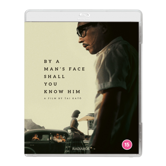 By A Man's Face Shall You Know Him