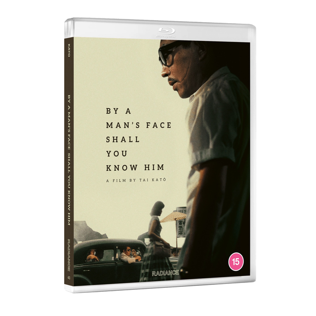 By A Man's Face Shall You Know Him