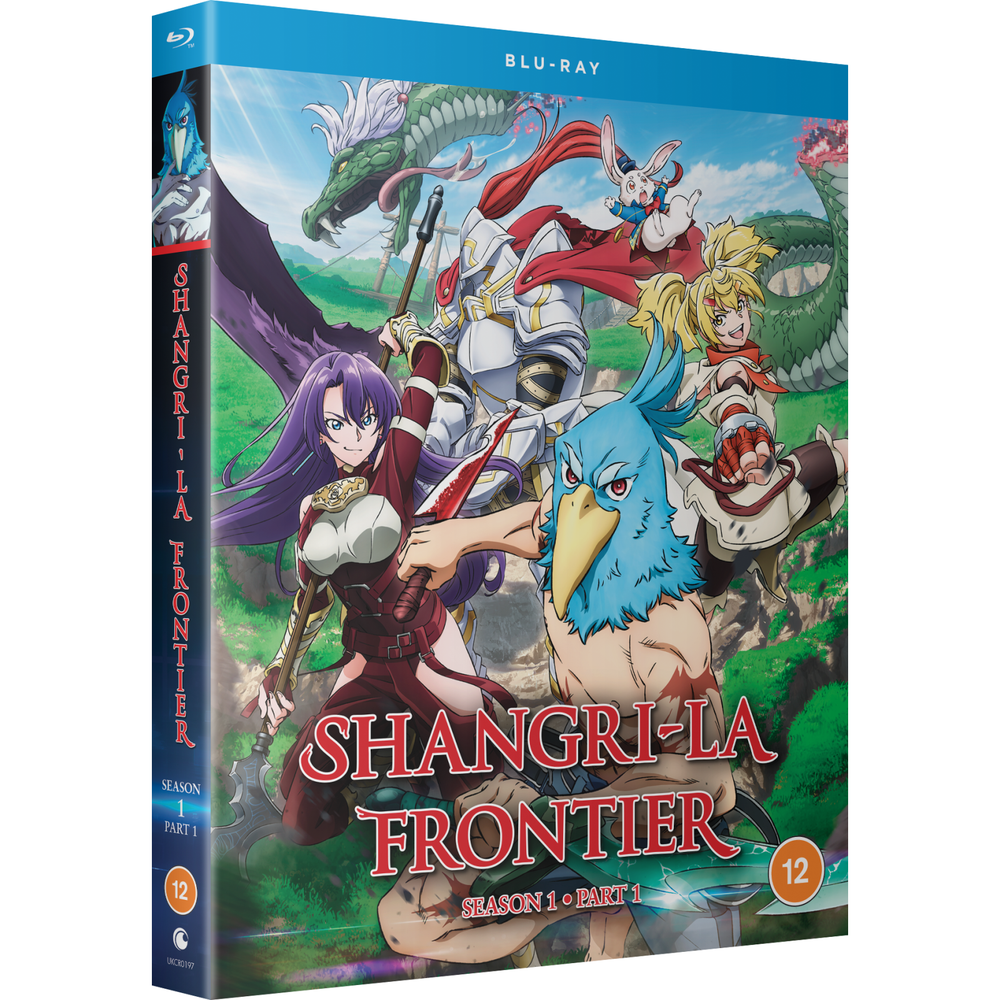 Shangri-La Frontier - Season 1 Part 1 Image 1