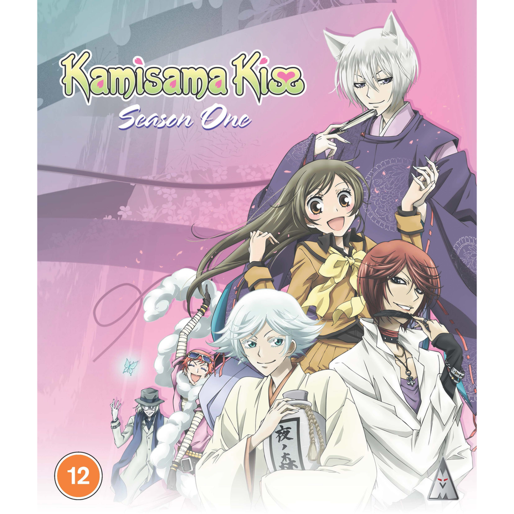 Kamisama Kiss S1 Collection Image 1