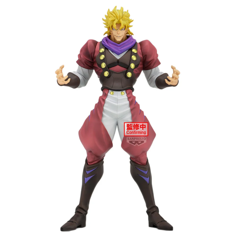Banpresto Jojo's Bizarre Adventure Phantom Blood Mometria Dio Brando (22cm) Image 1
