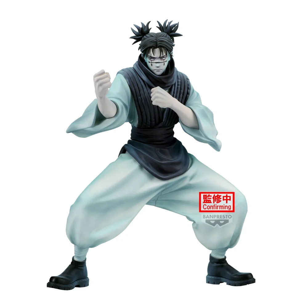 Banpresto Jujutsu Kaisen Maximatic Choso Version B Figure (21cm) Image 1