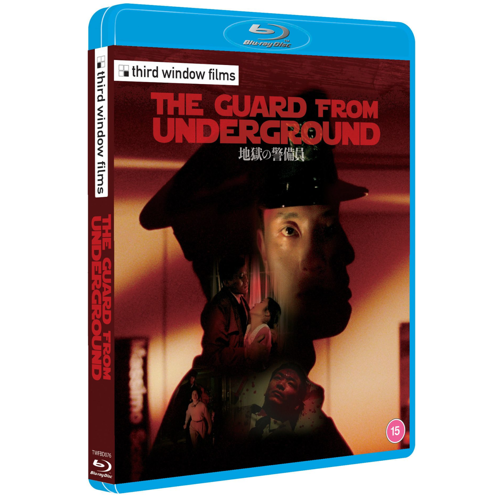 The Guard from Underground Image 1
