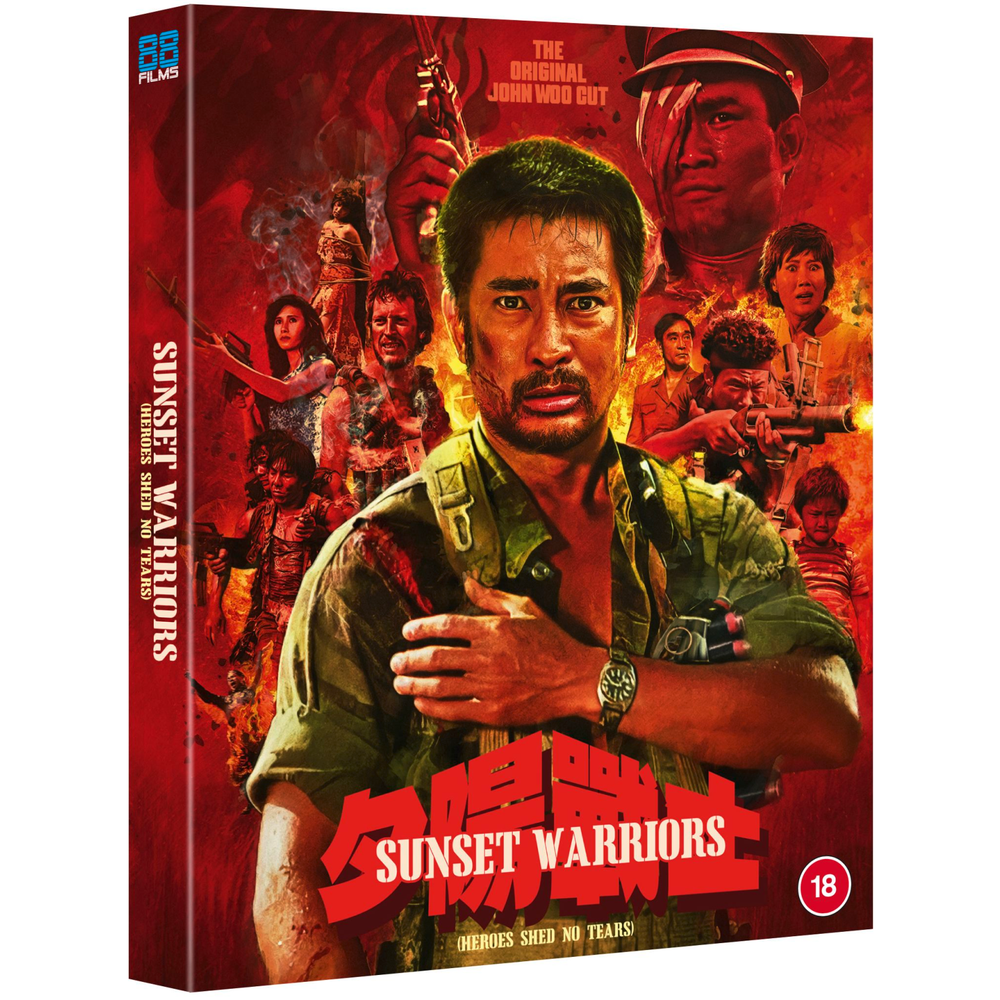 Sunset Warriors / Heroes Shed No Tears Image 1