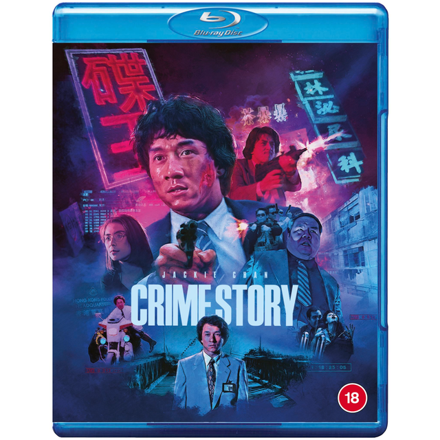 Crime Story