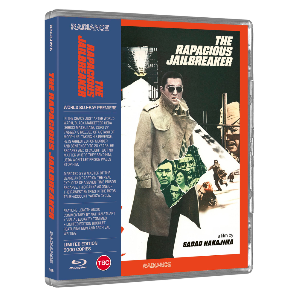The Rapacious Jailbreaker Limited Edition Image 1