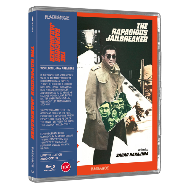 The Rapacious Jailbreaker Limited Edition