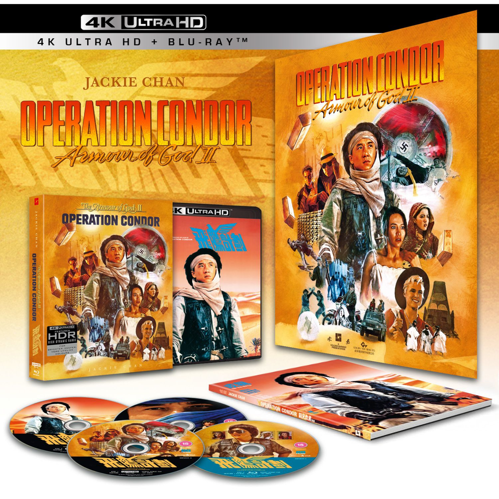 Armour of God 2 4K Ultra HD Dual Format Deluxe Collector's Edition Image 1