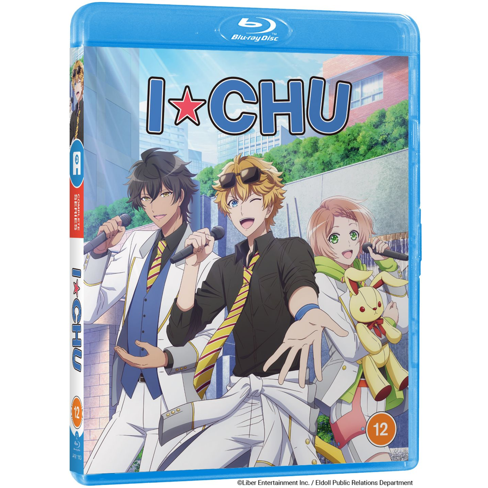 I?CHU Image 1