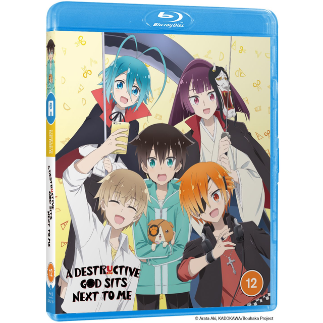 A Destructive God Sits Next to Me