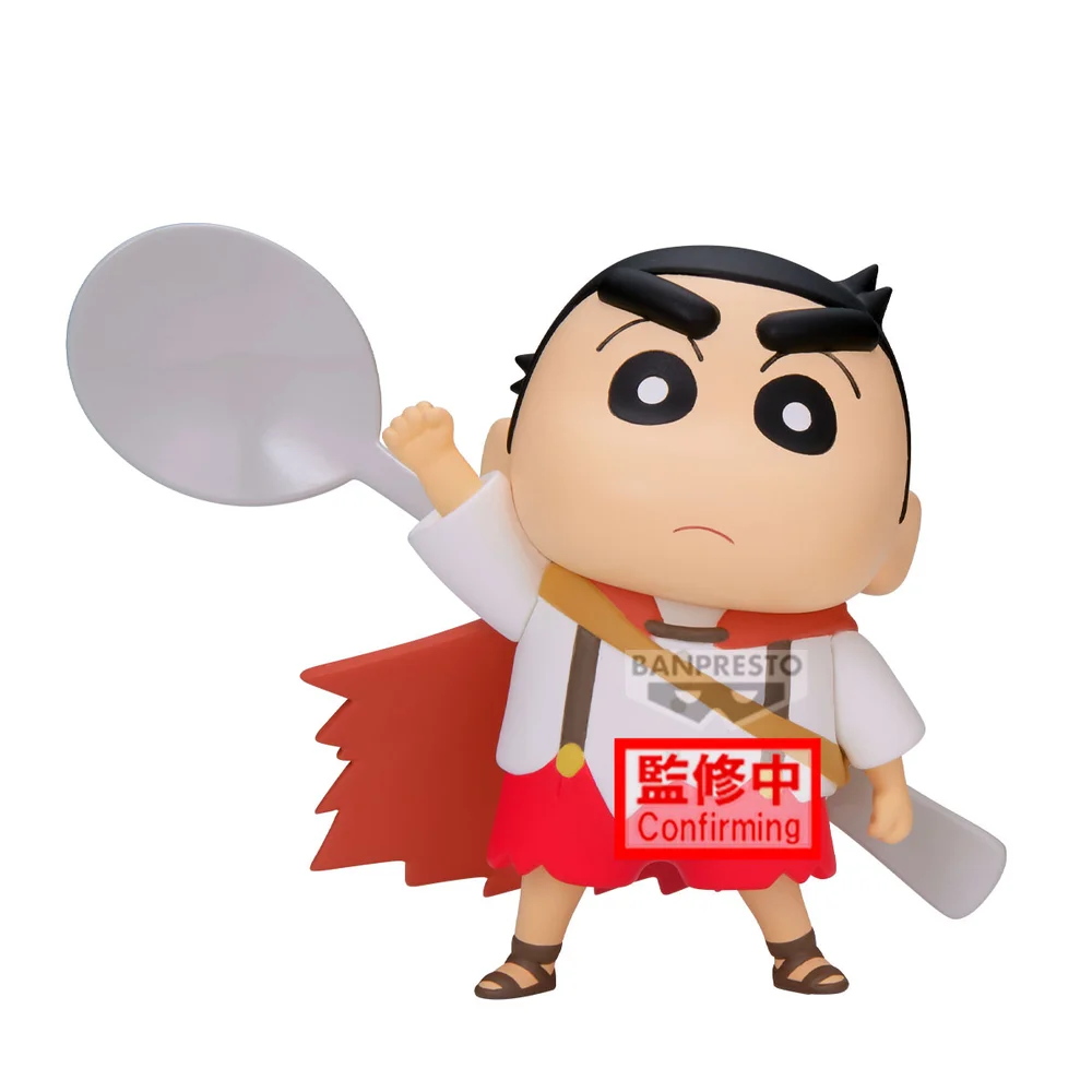 Banpresto Crayon Shinchan the Movie: Super Hot! The Spicy Kasukabe Dancers Kasukabe Boueitai Figure Volume 1 Version A Image 1