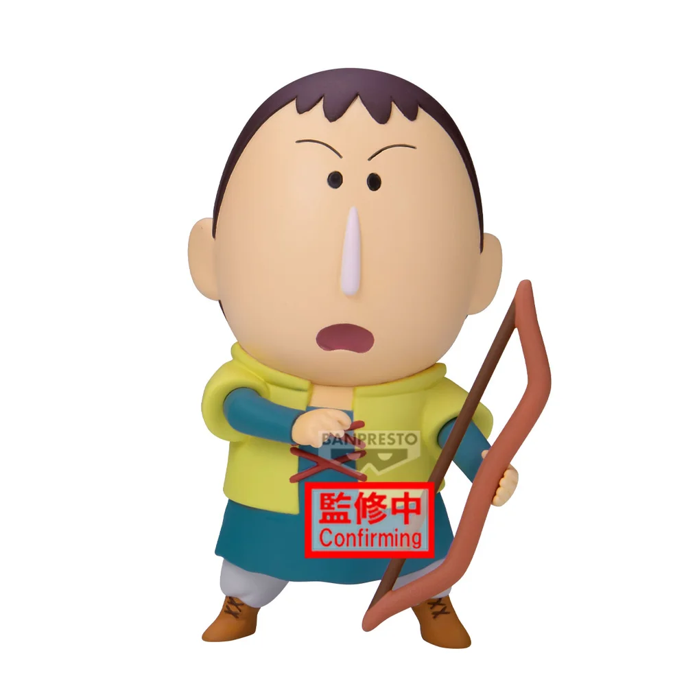 Banpresto Crayon Shinchan the Movie: Super Hot! The Spicy Kasukabe Dancers Kasukabe Boueitai Bochan Figure Volume 3 Version B Image 1