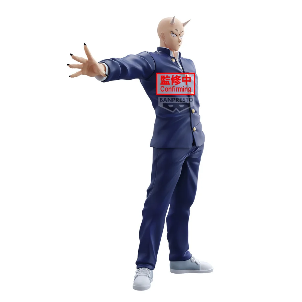 Banpresto Yaiba Samurai Legend Onimaru Takeshi Figure Image 1