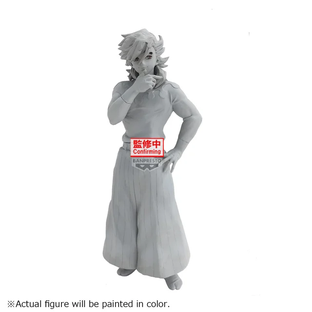 Banpresto Demon Slayer: Kimetsu no Yaiba Demon Series Volume 14 Figure