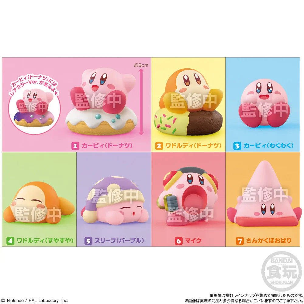 Shokugan Kirby Friends Wave 5 Full CDU Image 1