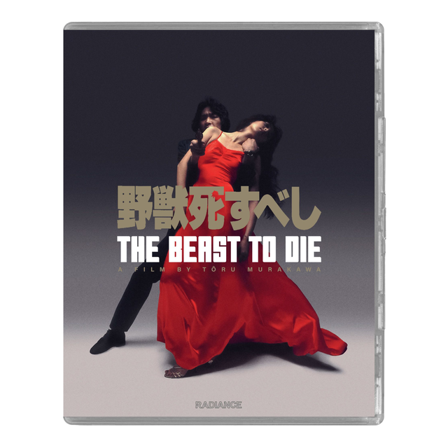 The Beast to Die Limited Edition